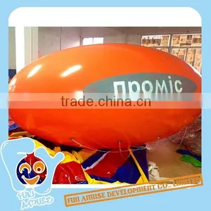 Giant Helium Balloon for Sale thumbnail-1