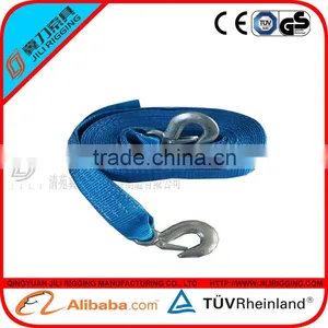 Car Towing Belt Car Towing Belt Recovery Tow Strap thumbnail-1