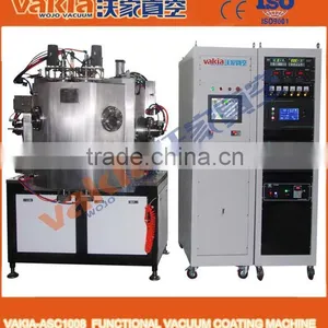 Hard Coatings Vacuum Coating System thumbnail-1