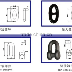 High Quality Best Price Join D Adajustable Bow Shackle thumbnail-3