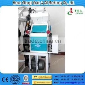 Flour Mill Small thumbnail-6