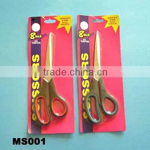 Rubber Handle Office Scissors thumbnail-1