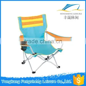 Luxury Comfortable Deck Chair thumbnail-1