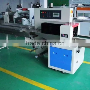Cream Sandwich Biscuit Packing Machine thumbnail-1