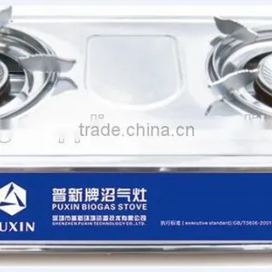 Best Double Burner Biogas Stove thumbnail-2