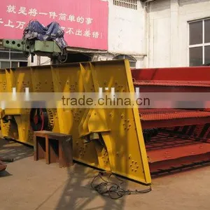 Drilling Mud Vibrating Screen thumbnail-2