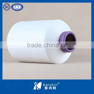 Lycra Yarn Lycra Covered Yarn 40/70 Lycra Spandex Covered Nylon Yarn for TOP-GRADE SOCKS thumbnail-2