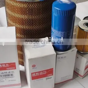 Weichai Styer Spare Part Fuel Filter 612630080087 thumbnail-1