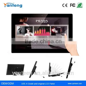 Quad Core CPU 21.5inch Android All in One Pc, Android Tablet pc thumbnail-1