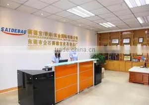 Dongguan Saidebao Leather Goods Manufacturer company overview - view 1 thumbnail