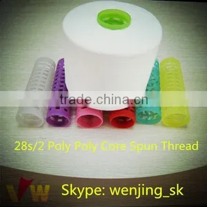 Poly/poly Core Spun Polyester Sewing Thread 28 / 2 thumbnail-1
