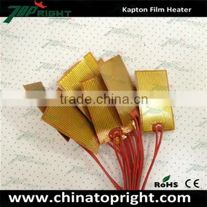 Adhesive Polyimide 12V Kapton Heater thumbnail-3