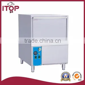 DW-25 Automatic Kitchen Dish Washer thumbnail-1