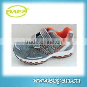 New Arrival High Quality Unisex Running Shoes Kids thumbnail-1