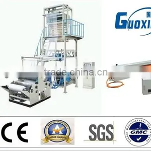 Best Sale Plastic Film Blowing Machine Price thumbnail-1