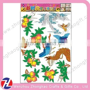 Fashionable Green Style Wallpaper Sticker for Home Decoration thumbnail-3
