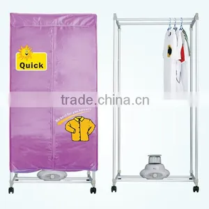 1000W Digital Control Portable Cubic Shape Clothes Dryer thumbnail-1