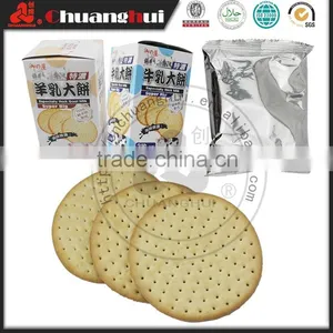 Chuanghui Puffed Food Biscuits and Cookies / Mini Biscuits & Chocolate Oat Puffed & Choco Wafer & Milk Cheese Cake thumbnail-6