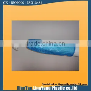 Plastic Disposable Sleeve Cover 2014 thumbnail-1