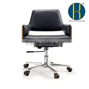 TOP Sale Office Chair With Rosewood Seat Frame Design Midium Back Office Chair, Swivel Office Furniture on Sale thumbnail-2