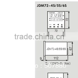Yard and Inches Forward and Reverse Digital Length Meter Cable Meter Counter thumbnail-3