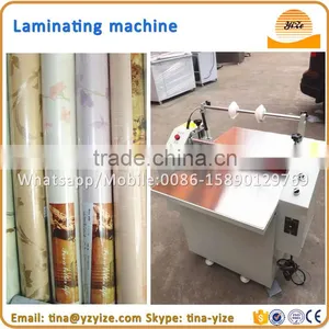 Paper Laminating Machine / Film Laminating Machine / Photo Laminating Machine thumbnail-5