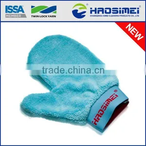 Microfiber Clean Gloves thumbnail-1