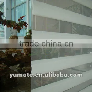 Rollerblind Fabrics Roller Blind Peacock Shade thumbnail-1