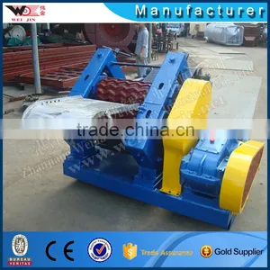 Gold Quality Crusher Low Power Consumption thumbnail-1