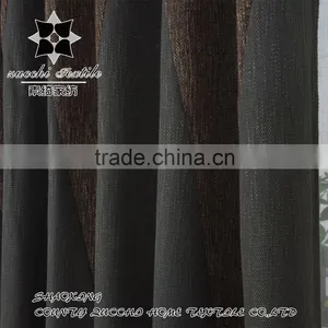 Luxury 2016 New Design Curtain Linen Fabric Curtain Living Room Curtain Drapes Panel thumbnail-2