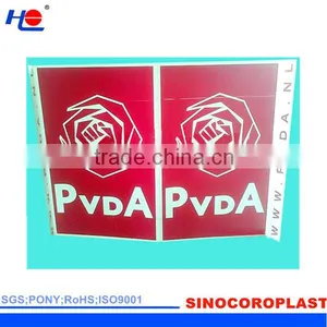 Non-toxic and Construction Polypropylene Coroplast Easy to Clean Signboard thumbnail-1