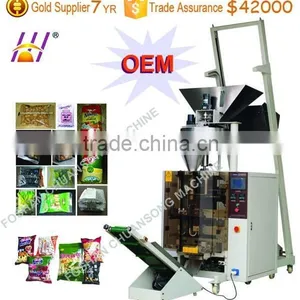 Vertical Granule Food Packaging Machine; VFFS Packing Machine; Grain Vertical Packing Machine (DCTWB-420Z) thumbnail-4