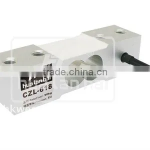 Parallel Beam Load Cell thumbnail-1