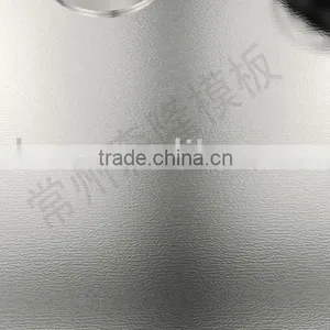 Animal Design Stainless Steel Hot Pressing Plate Mould thumbnail-1
