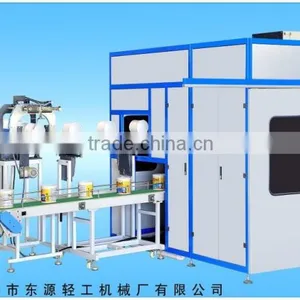 QJY-6350 Pail Printing Machine With uv Curing, Offset Pail Printers for Sale thumbnail-3