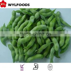 Grade A Soybean Kernel Iqf Price for Sale thumbnail-5