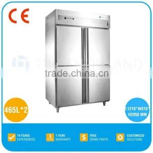 2017 TWOTHOUSAND HOT Double Temperature Refrigerator TT-VCFR930L4K (CE Approval) Half Freezer Half Refrigerator thumbnail-1