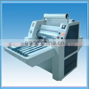 The Cheapest Paper Laminating Machine thumbnail-1