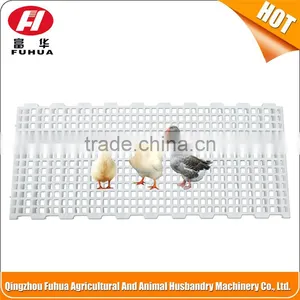 Brolier Plastic Floor thumbnail-2