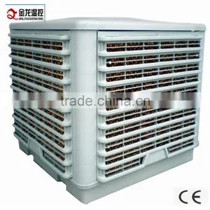 1.1KW Air Evaporative Cooler thumbnail-5
