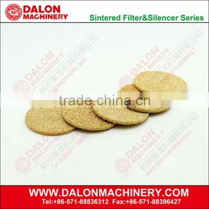 Disk Filter thumbnail-5