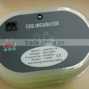 CE Approved Family Type VLAIS Mini Chicken Egg Incubator thumbnail-1