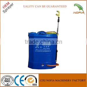 18L Agricultural Sprayer Electric Hand Knapsack Sprayer thumbnail-1