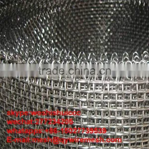 Crimped Wire Mesh/Galvanized Crimped Wire Mesh/Stainless Steel Crimped Wire Mesh thumbnail-2