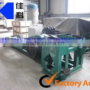 Twisted Square Bar Drawing Machine Production Line thumbnail-1