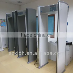 Archway Metal Detector for Railway Station XLD-E thumbnail-4