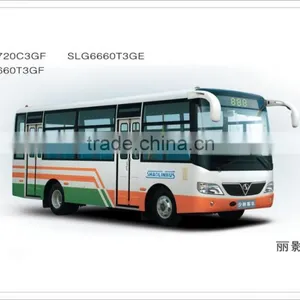Shaolin 6.6meters City Bus/tour Coach Bus for Sale thumbnail-1
