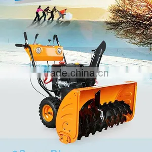 13HP Loncin Snow Engine Snow Blower thumbnail-1