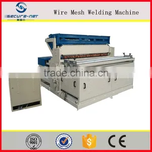 Mechanical Steel Wire Mesh Welding Machines thumbnail-2