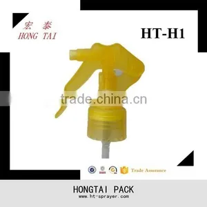 Perfume Sprayer for Perfume Bottle With Multiple Choice thumbnail-6
